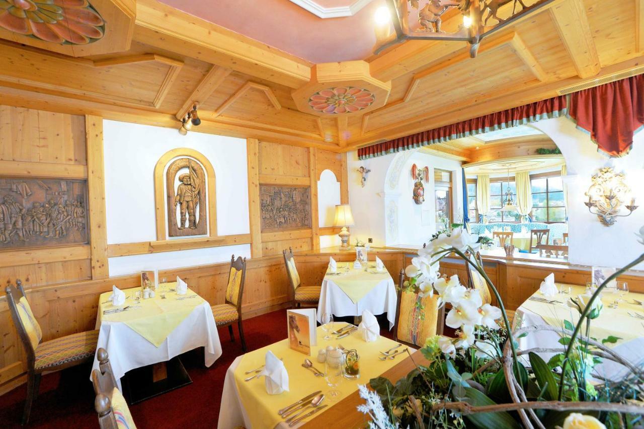 Hotel Residenz Hochland Ζέεφελντ Εξωτερικό φωτογραφία